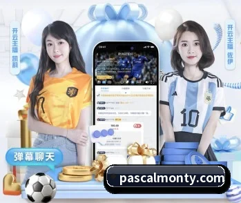 米乐官网-首页的故事 - 体育资讯内容服务